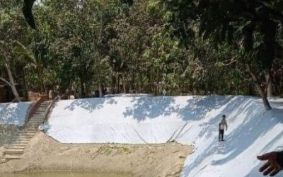 জিও শিট এর ব্যবহার